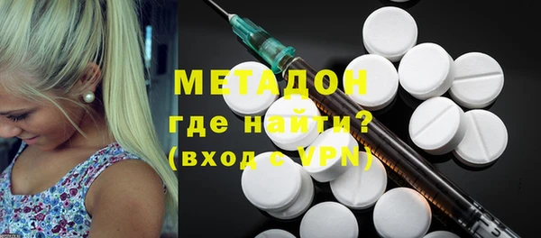 гашиш Богданович