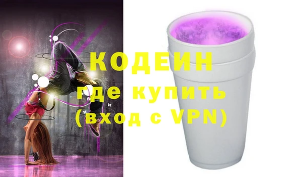 гашиш Богданович