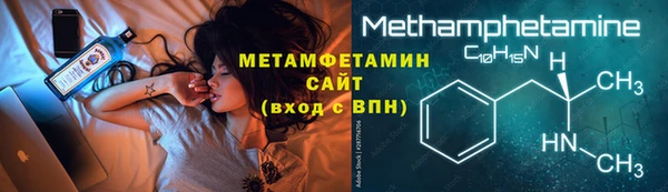 таблы Богородицк