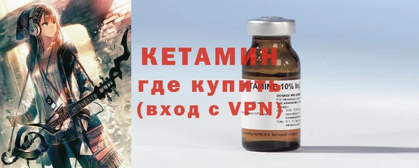 гашиш Богданович