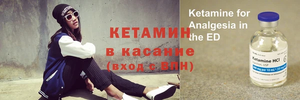 гашиш Богданович