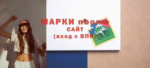 таблы Богородицк