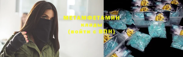 таблы Богородицк