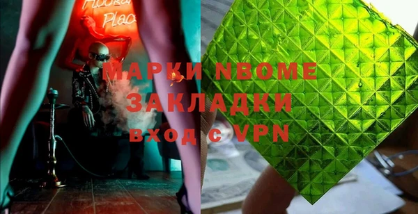 гашиш Богданович