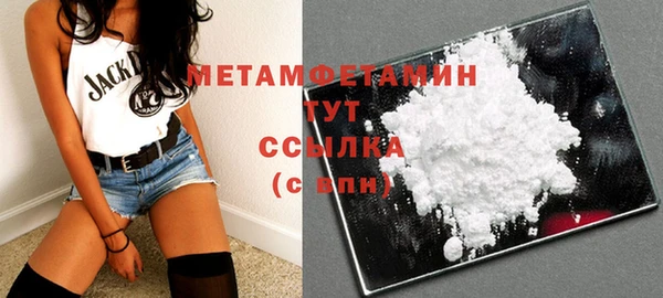 гашиш Богданович
