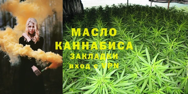 гашиш Богданович