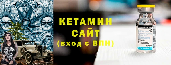 mdpv Богородск