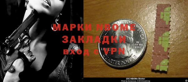 гашиш Богданович