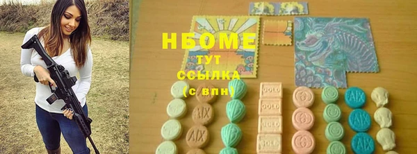 гашиш Богданович