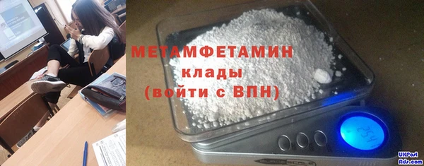 таблы Богородицк